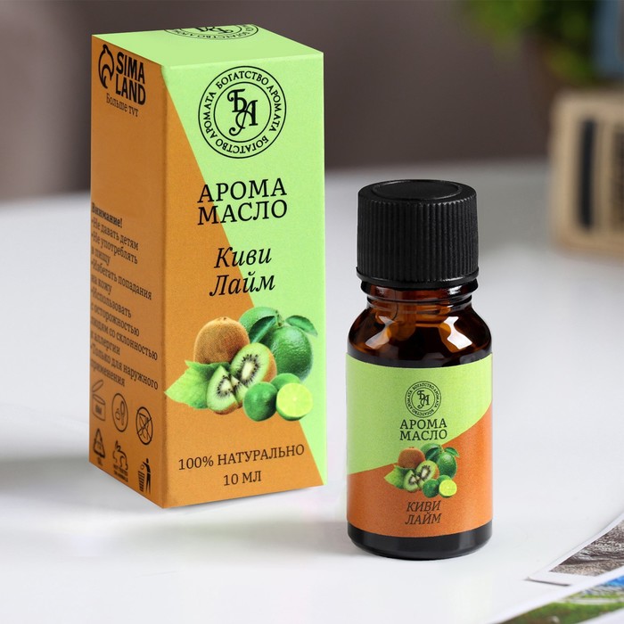 Эфирное масло "Киви и Лайм", 10 мл, Богатство Аромата - Фото 1