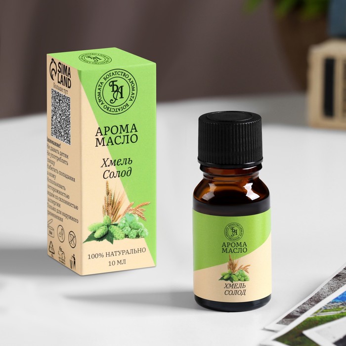 Эфирное масло «Хмель и солод», 10 мл, Богатство Аромата - Фото 1