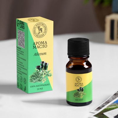 Эфирное масло «Абсент», 10 мл, Богатство Аромата
