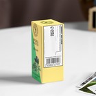 Эфирное масло «Абсент», 10 мл, Богатство Аромата - Фото 4