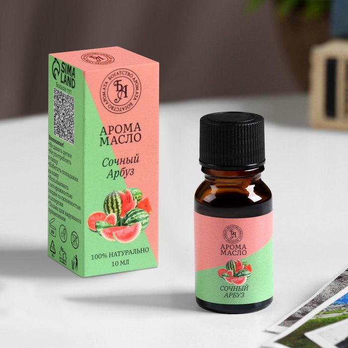 Эфирное масло «Сочный арбуз», 10 мл, Богатство Аромата - Фото 1