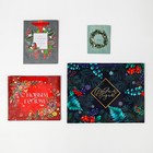 Набор новогодних пакетов «Счастья и любви» - фото 61040742