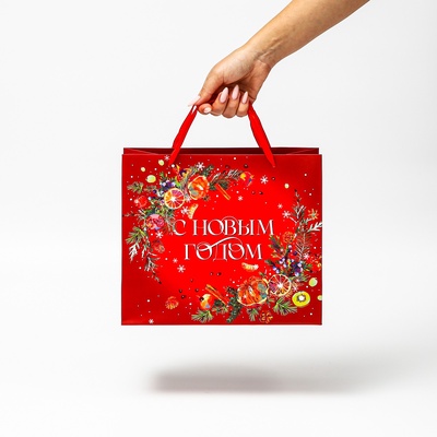 Пакеты подарочные новогодние «Счастья и любви», набор 4 шт.