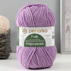 Набор для вязания "Учись вязать" №1 - фото 24388414