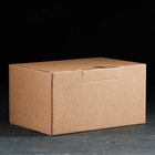 УЦЕНКА Набор стаканов хрустальных «Мельница», 250 мл, 5 шт. - Фото 3