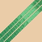 Лента атласная декоративная «Снежинки», зелёная , 1.5 см х 5 м - Фото 2