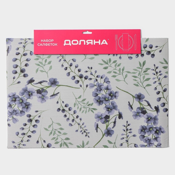 Набор салфеток сервировочных Доляна «Весенняя нежность», 4 шт, 30×45 см, цвет белый