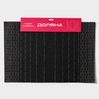 Салфетки сервировочные на стол Доляна «Инь», 4 шт., 30×45 см, чёрные - Фото 7