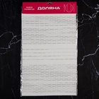 Салфетки сервировочные на стол Доляна «Ян», 4 шт., 30×45 см, белые - Фото 6