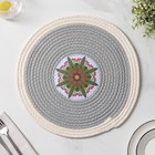 Салфетка сервировочная на стол Доляна «Мира», d=38 см, серая, рисунок МИКС - Фото 4
