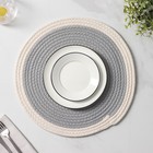 Салфетка сервировочная на стол Доляна «Мира», d=38 см, серая, рисунок МИКС - Фото 2
