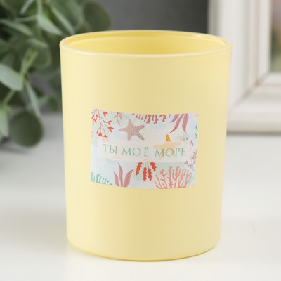 Стакан для свечей стеклянный «Цветочки», 200 мл, 7.5×7.5×8.2 см