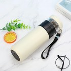 Термос для чая и кофе, 500 мл, нержавеющая сталь, бежевый - Фото 2