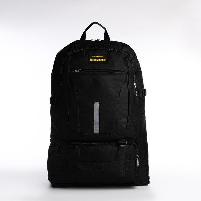 Рюкзак на молнии с увеличением, 75Л, 5 наружных карманов, цвет чёрный - Фото 1