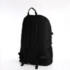 Рюкзак на молнии с увеличением, 75Л, 5 наружных карманов, цвет чёрный - фото 7849830