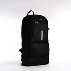 Рюкзак на молнии с увеличением, 75Л, 5 наружных карманов, цвет чёрный - фото 7849831