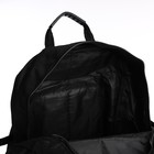 Рюкзак на молнии с увеличением, 75Л, 5 наружных карманов, цвет чёрный - фото 7849835