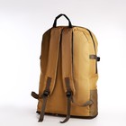 Рюкзак на молнии с увеличением, 75Л, 5 наружных карманов, цвет песочный - фото 7849837