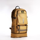 Рюкзак на молнии с увеличением, 75Л, 5 наружных карманов, цвет песочный - фото 7849839