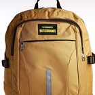 Рюкзак на молнии с увеличением, 75Л, 5 наружных карманов, цвет песочный - Фото 7