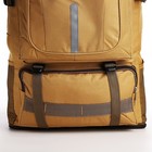 Рюкзак на молнии с увеличением, 75Л, 5 наружных карманов, цвет песочный - фото 7849841