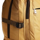 Рюкзак на молнии с увеличением, 75Л, 5 наружных карманов, цвет песочный - фото 7849842