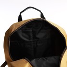 Рюкзак на молнии с увеличением, 75Л, 5 наружных карманов, цвет песочный - Фото 11