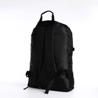 Рюкзак на молнии с увеличением, 65Л, 4 наружных кармана, цвет чёрный - фото 7849846