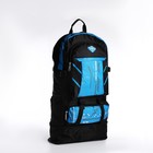 Рюкзак на молнии с увеличением, 65Л, 4 наружных кармана, цвет синий - фото 7849857
