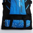 Рюкзак на молнии с увеличением, 65Л, 4 наружных кармана, цвет синий - фото 7849859
