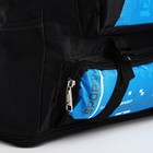 Рюкзак на молнии с увеличением, 65Л, 4 наружных кармана, цвет синий - фото 7849861