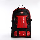 Рюкзак на молнии с увеличением, 65Л, 4 наружных кармана, цвет красный - фото 11488297