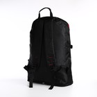 Рюкзак на молнии с увеличением, 65Л, 4 наружных кармана, цвет красный - фото 7849864