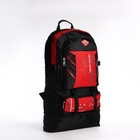 Рюкзак на молнии с увеличением, 65Л, 4 наружных кармана, цвет красный - фото 7849866