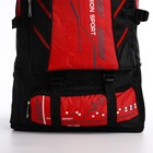 Рюкзак на молнии с увеличением, 65Л, 4 наружных кармана, цвет красный - фото 7849868