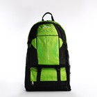Рюкзак на молнии с увеличением, 65Л, 4 наружных кармана, цвет зелёный - фото 320495919