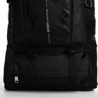 Рюкзак на молнии с увеличением, 65Л, 4 наружных кармана, цвет чёрный - Фото 6