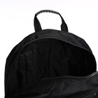 Рюкзак на молнии с увеличением, 65Л, 4 наружных кармана, цвет чёрный - фото 7849889