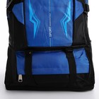 Рюкзак на молнии с увеличением, 65Л, 4 наружных кармана, цвет синий - фото 7849895