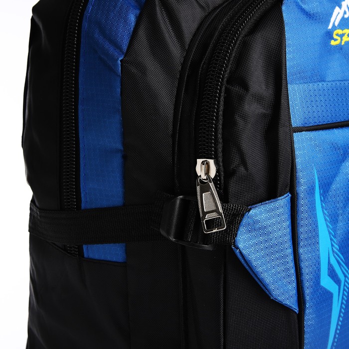 Рюкзак 35*17*52 см, отд.на молнии, 4 н/кармана, с увелич, синий, 65 л