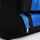 Рюкзак на молнии с увеличением, 65Л, 4 наружных кармана, цвет синий - фото 7849897
