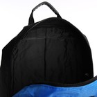 Рюкзак на молнии с увеличением, 65Л, 4 наружных кармана, цвет синий - фото 7849898