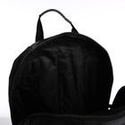 Рюкзак на молнии с увеличением, 65Л, 4 наружных кармана, цвет чёрный - фото 7849907