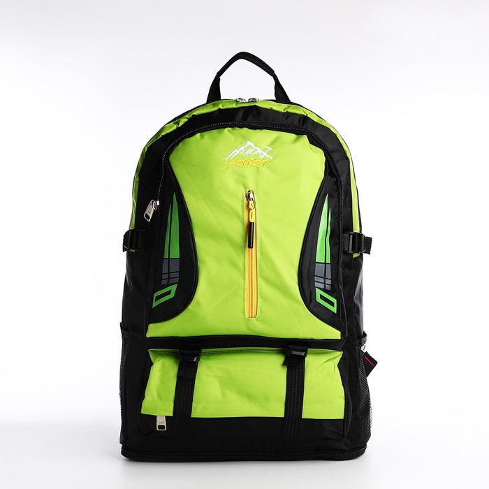Рюкзак на молнии с увеличением, 65Л, 4 наружных кармана, цвет зелёный - Фото 1