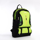 Рюкзак на молнии с увеличением, 65Л, 4 наружных кармана, цвет зелёный - фото 7849910