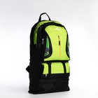 Рюкзак на молнии с увеличением, 65Л, 4 наружных кармана, цвет зелёный - Фото 4