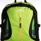 Рюкзак на молнии с увеличением, 65Л, 4 наружных кармана, цвет зелёный - Фото 5