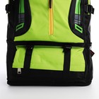 Рюкзак на молнии с увеличением, 65Л, 4 наружных кармана, цвет зелёный - фото 7849913