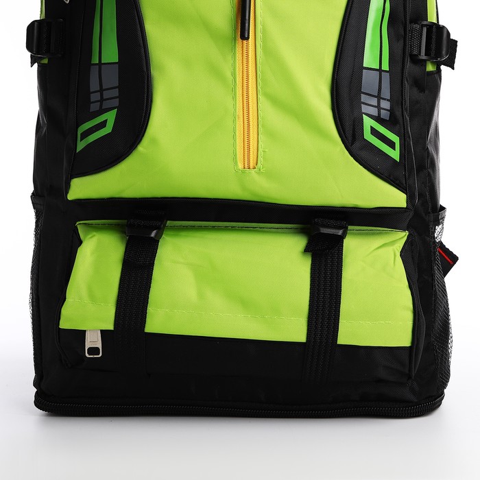 Рюкзак 35*17*52 см, отд.на молнии, 4 н/кармана, с увелич,зеленый, 65 л