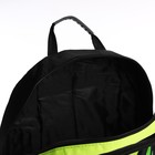 Рюкзак на молнии с увеличением, 65Л, 4 наружных кармана, цвет зелёный - фото 7849916